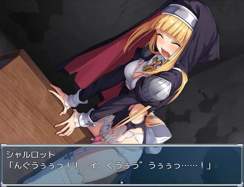 驱魔少女夏洛特 [v1.0] 【汉化】预览图 7
