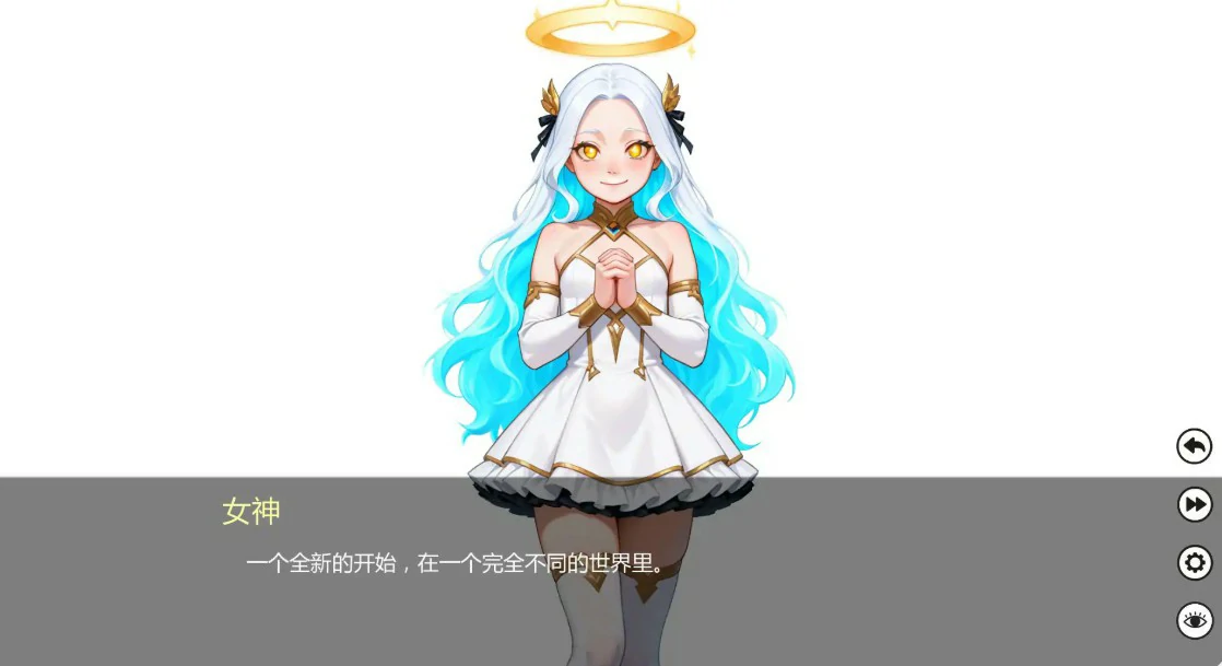 无职转生 [v0.9.1] 【汉化】预览图 3