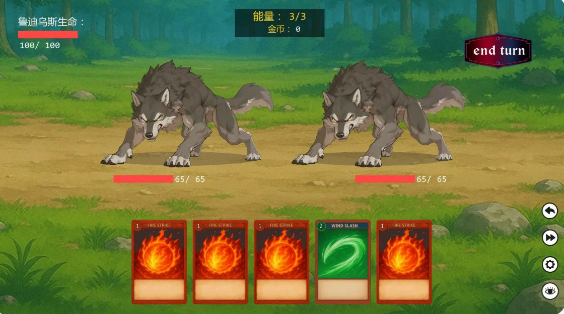 无职转生 [v0.9.1] 【汉化】预览图 6