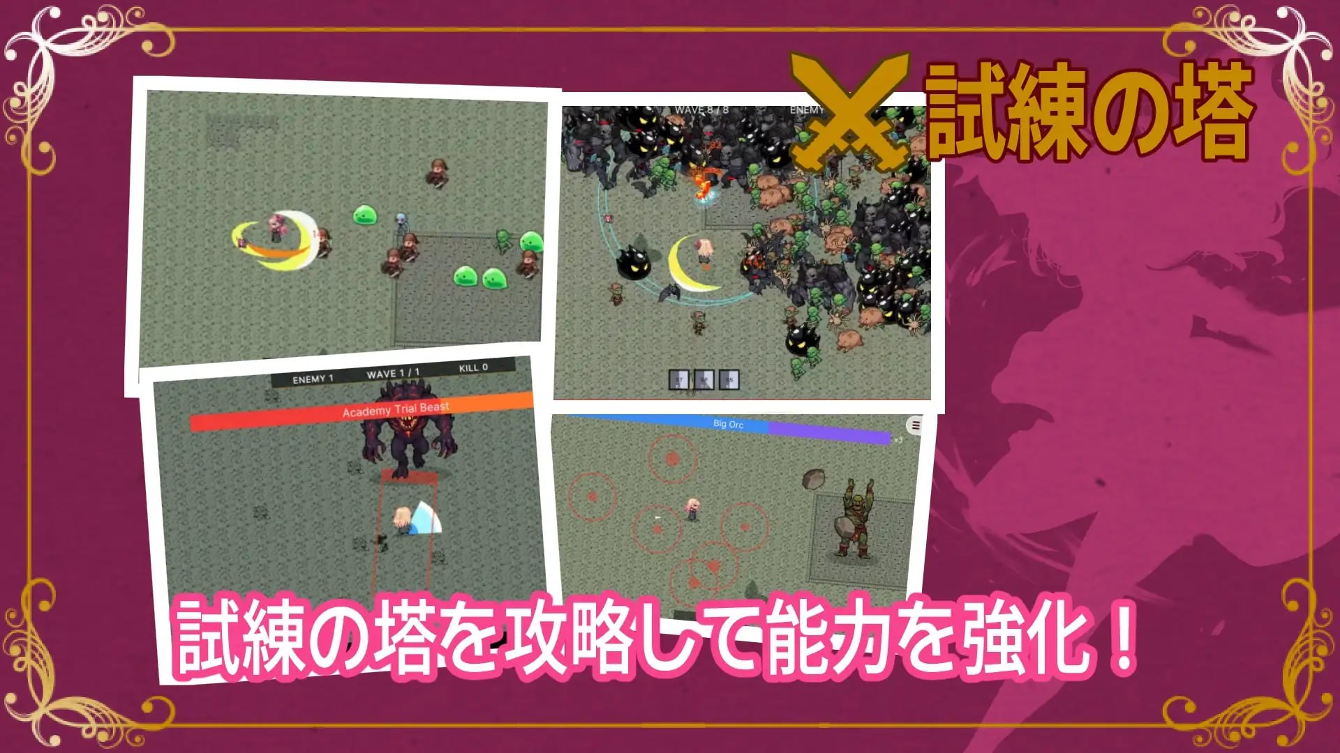 【RPG/AI汉化】克莱尔・斯特拉格尔【636M】 配图 3
