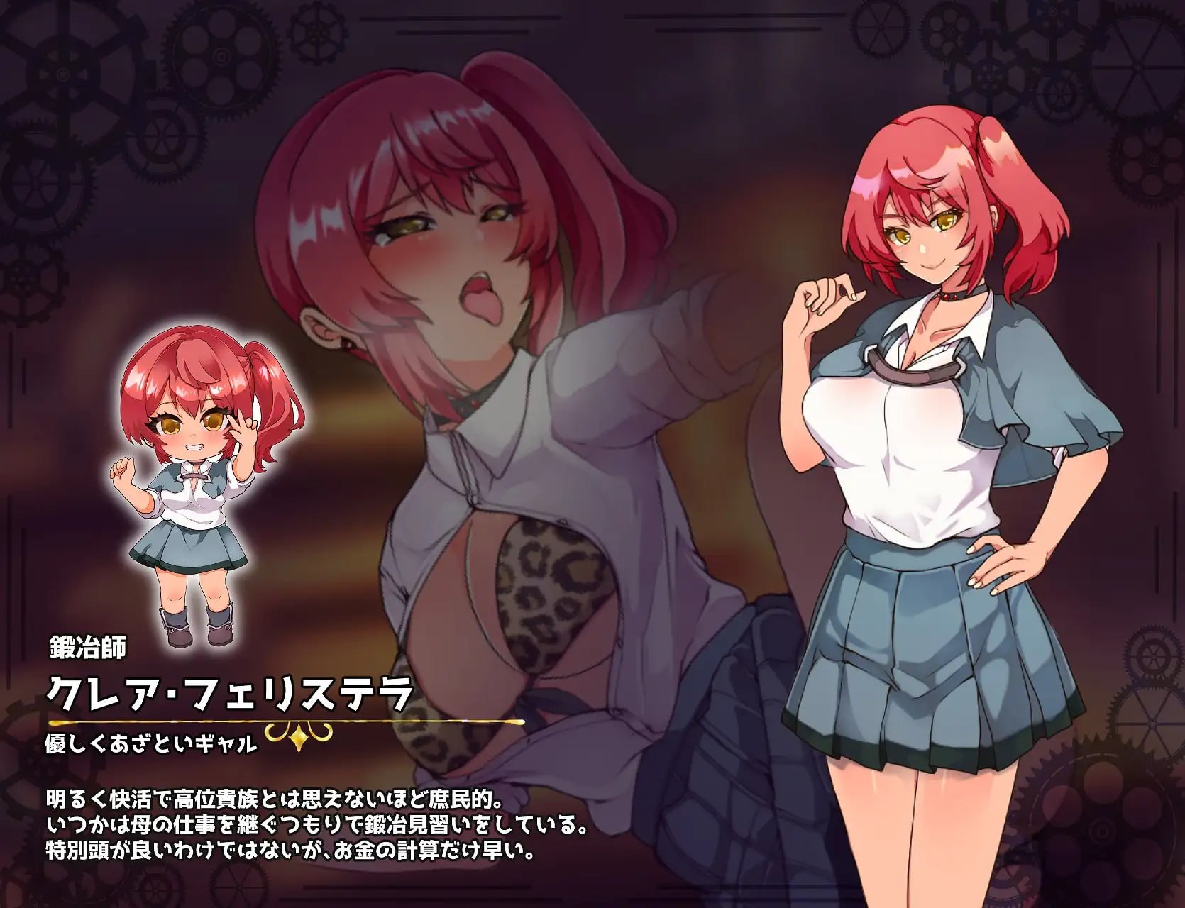 仿造×英雄 [v1.0.0] 【汉化】预览图 3