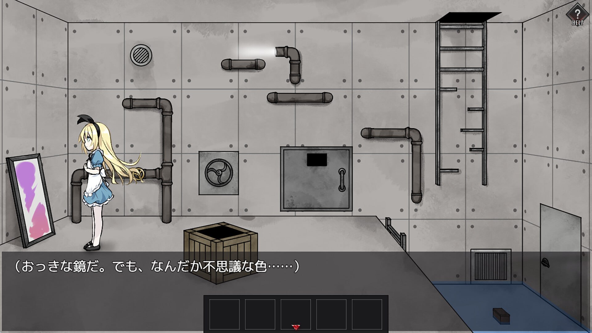 爱丽丝与恶魔的牢狱 ～凌虐逃脱游戏～ [v1.0] 【汉化】预览图 4
