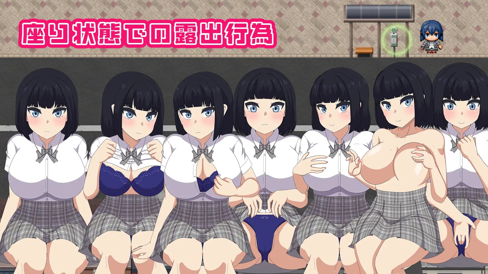 裸体高中 NAKED HIGHSCHOOL学園生活露出RPG [v1.0.4] 【汉化】【RJ01521598】预览图 2