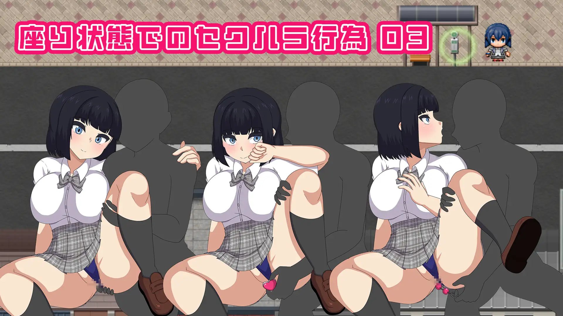 裸体高中 NAKED HIGHSCHOOL学園生活露出RPG [v1.0.4] 【汉化】【RJ01521598】预览图 4