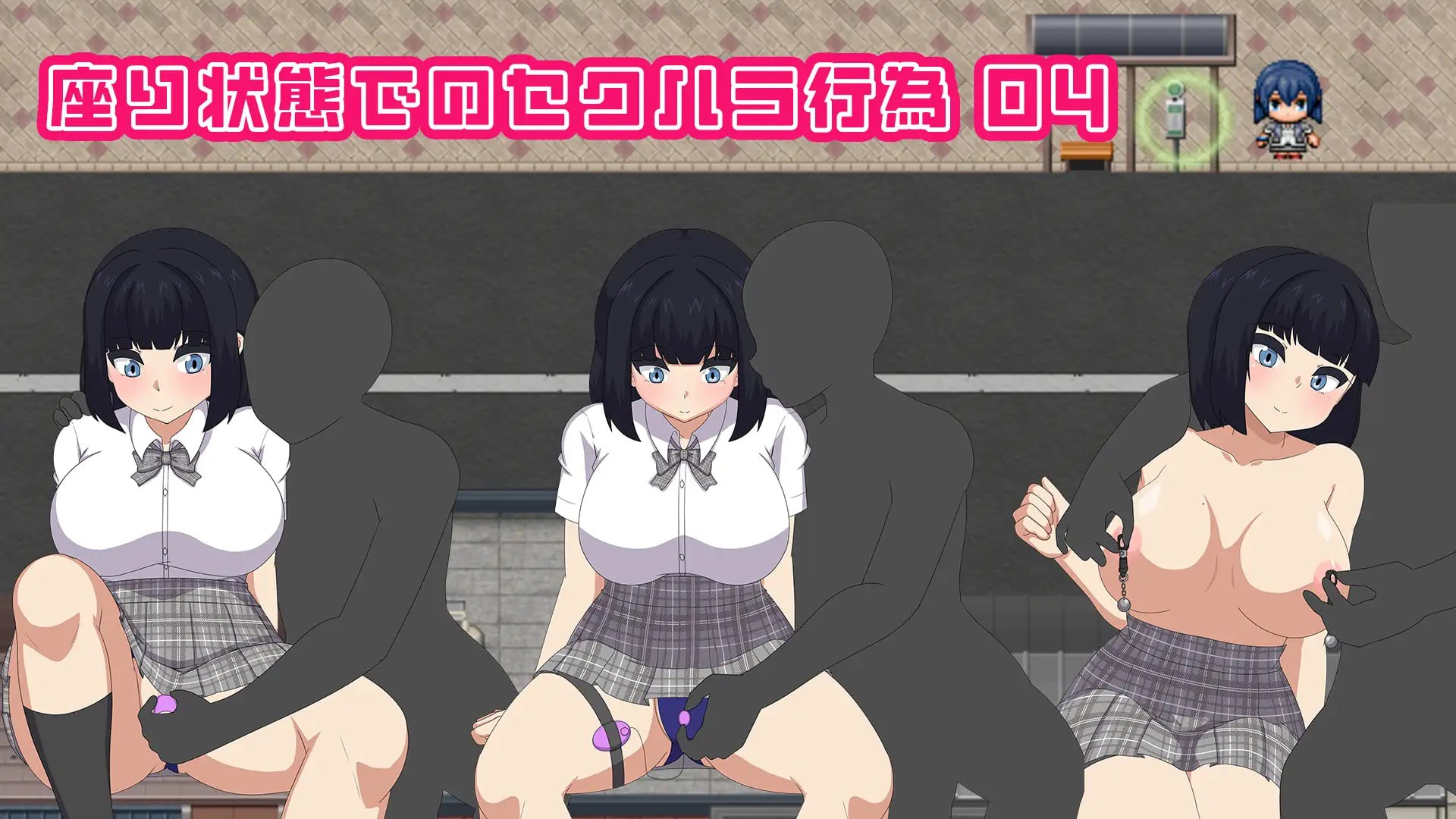 裸体高中 NAKED HIGHSCHOOL学園生活露出RPG [v1.0.4] 【汉化】【RJ01521598】预览图 5