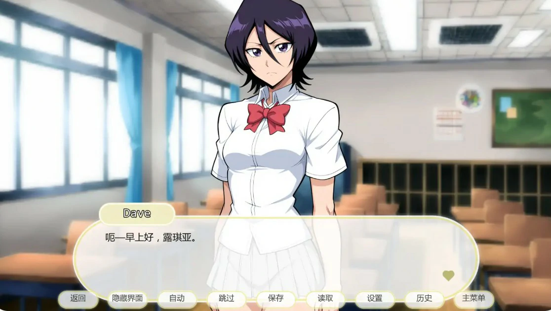 死神诱惑 Shinigami Seductions [v0.15] 【汉化】预览图 6