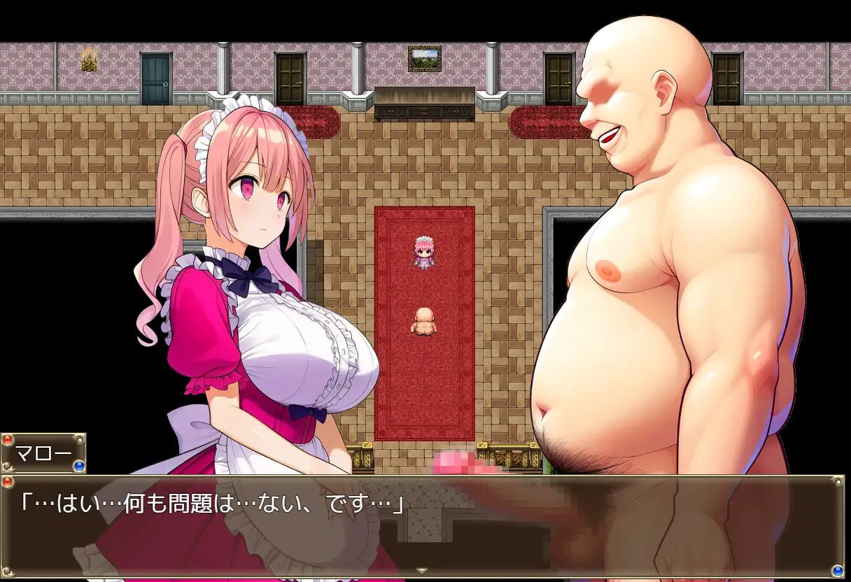 直到仰慕我的三位女仆被催眠大叔NTR为止 [v1.0] 【汉化】【RJ01683605】预览图 3