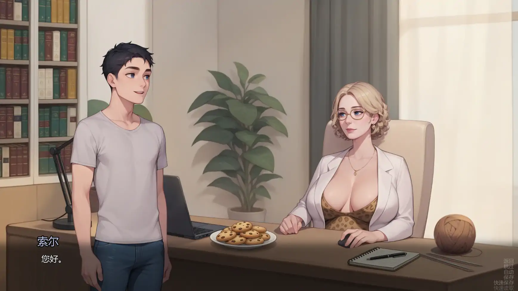 猫咪收藏  The Puss Collection [v0.4.0] 【汉化】预览图 6