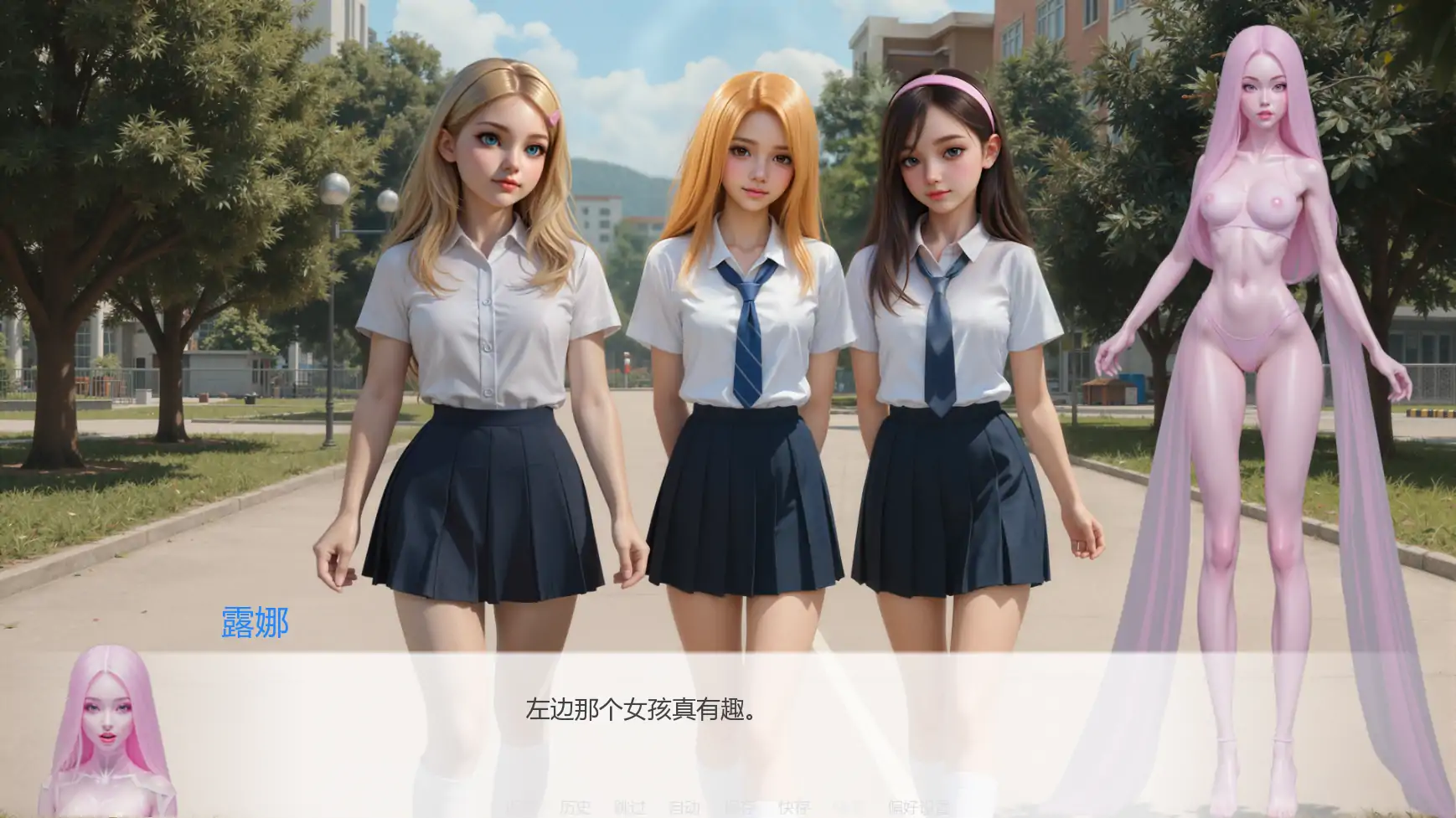 控弦木偶 The Puppet's Strings [v0.2.6] 【汉化】预览图 4