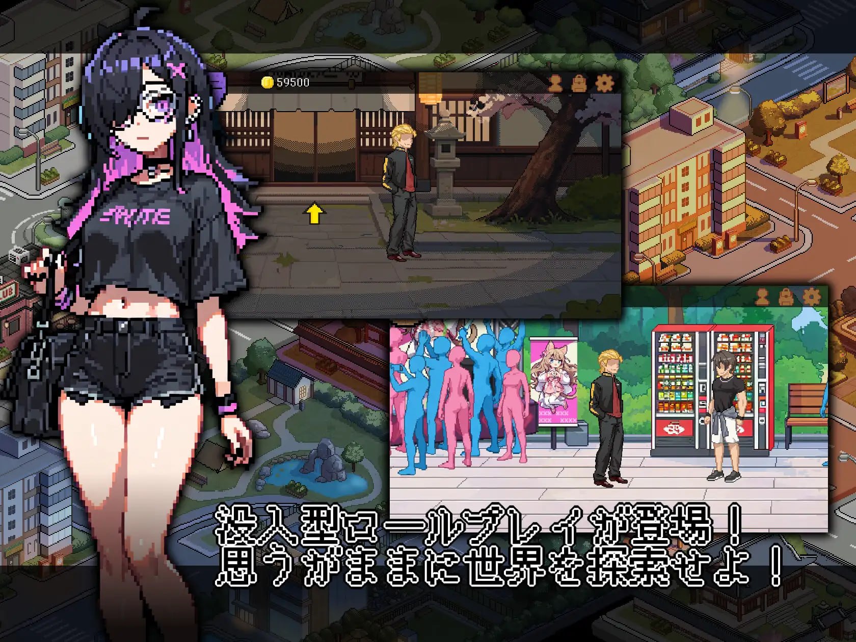 不知怎得、我经营了剑道馆~秘密的NTR~ [v1.0] 【汉化】【RJ01535674】 配图 2