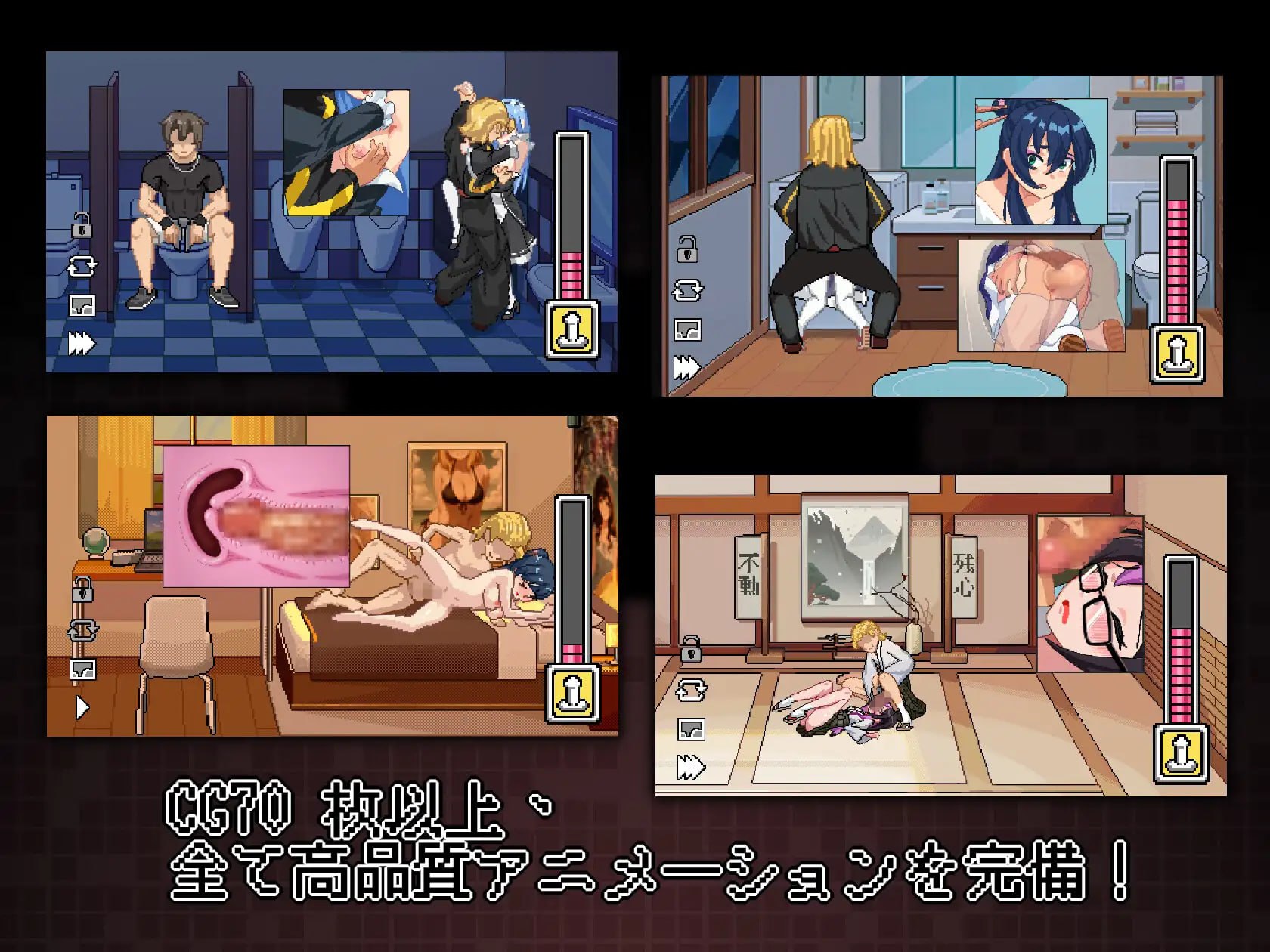 不知怎得、我经营了剑道馆~秘密的NTR~ [v1.0] 【汉化】【RJ01535674】 配图 3
