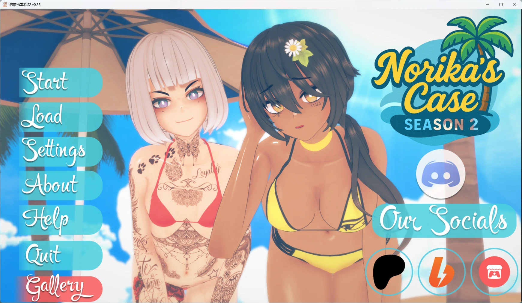 诺莉卡案件S2 [v0.36] 【汉化】预览图 1