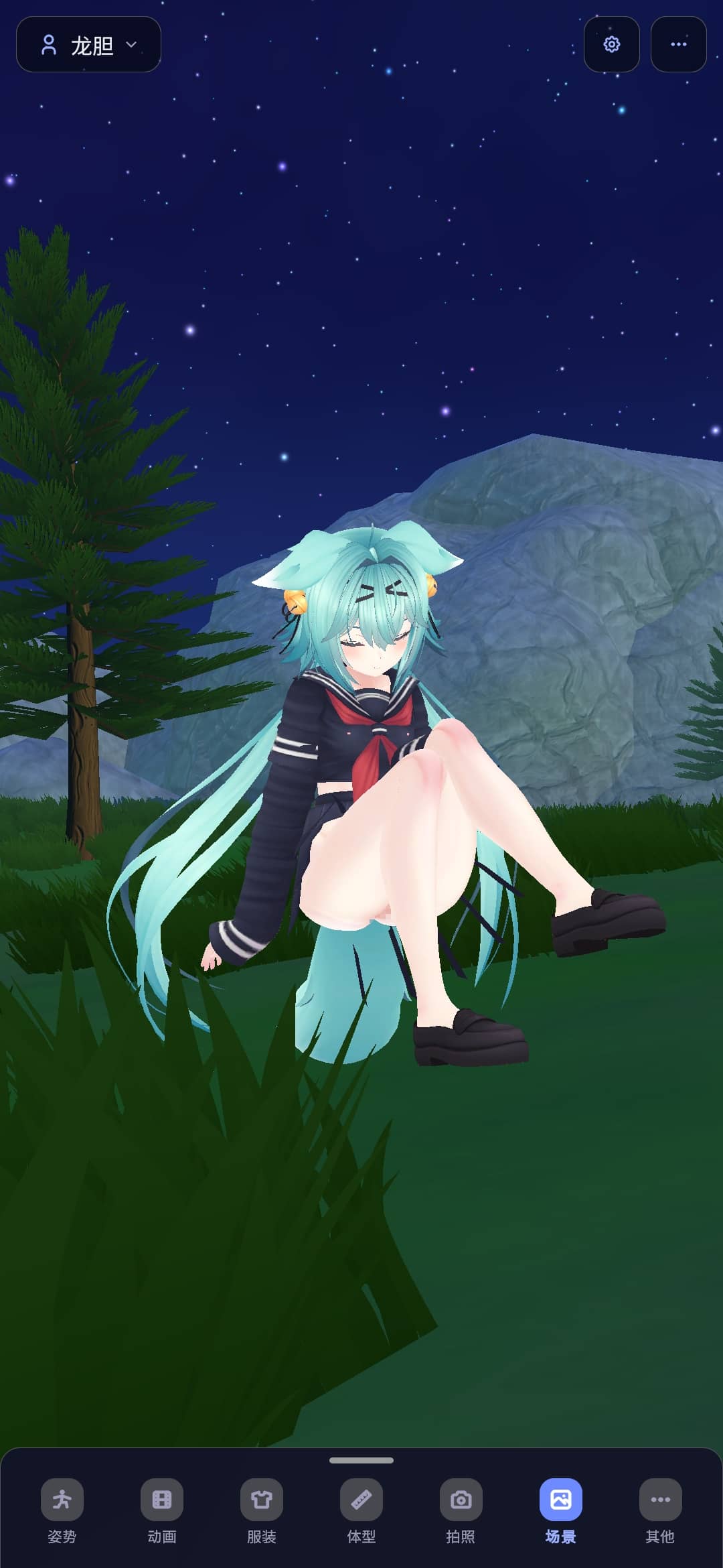 色色虚拟角色模拟器 3D [v1.1]【汉化】预览图 3