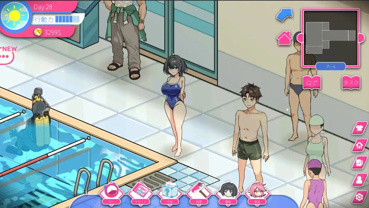 [SLG/PC]救生员狂热 Lifeguard Holic [v1.1] 【汉化】【RJ01386956】 配图 2