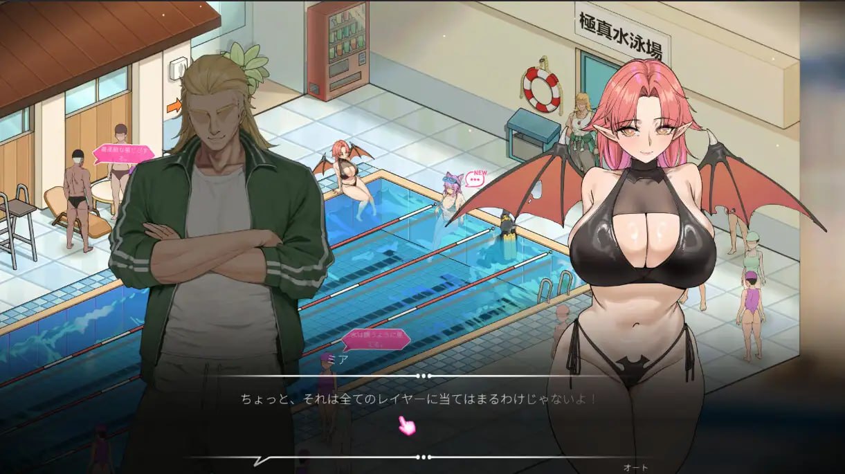 [SLG/PC]救生员狂热 Lifeguard Holic [v1.1] 【汉化】【RJ01386956】 配图 3