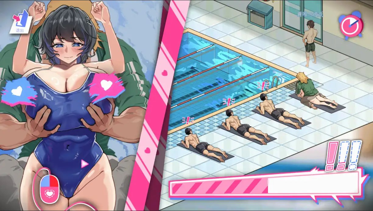 [SLG/PC]救生员狂热 Lifeguard Holic [v1.1] 【汉化】【RJ01386956】 配图 4