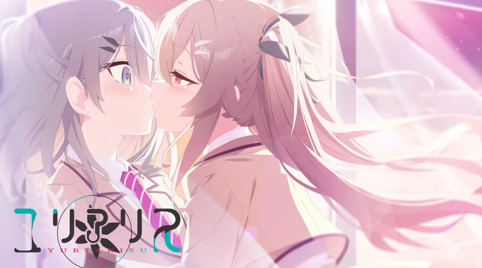 百合爱丽丝 ユリアリス [v1.0] 【汉化】【RJ01679940】预览图 3