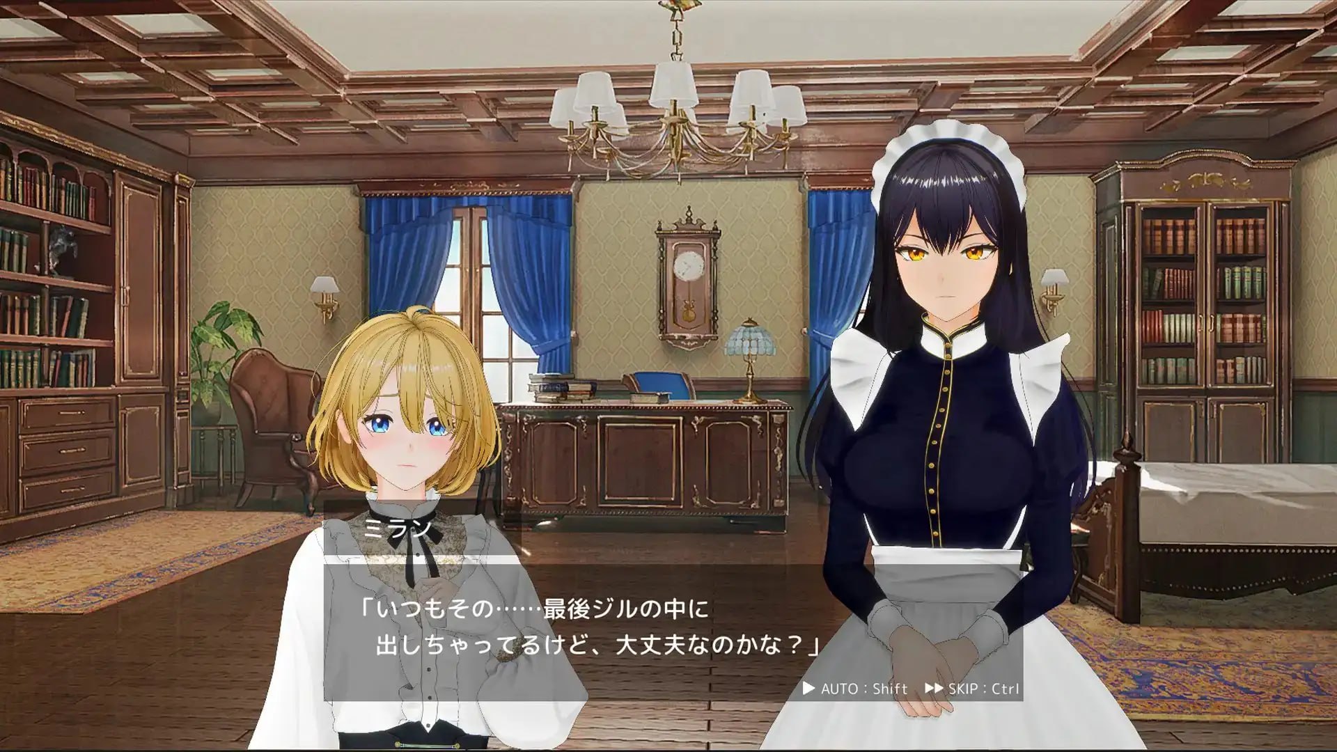 【3D/PC/汉化】女仆 by 女仆 【RJ01437012】 配图 1