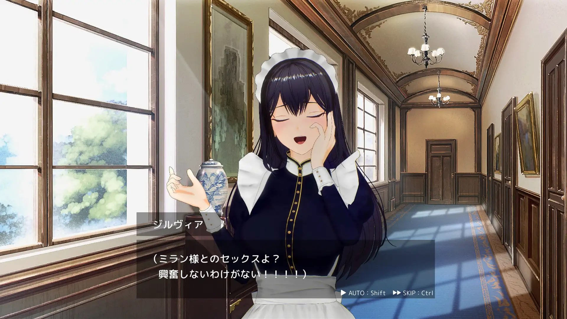 【3D/PC/汉化】女仆 by 女仆 【RJ01437012】 配图 2