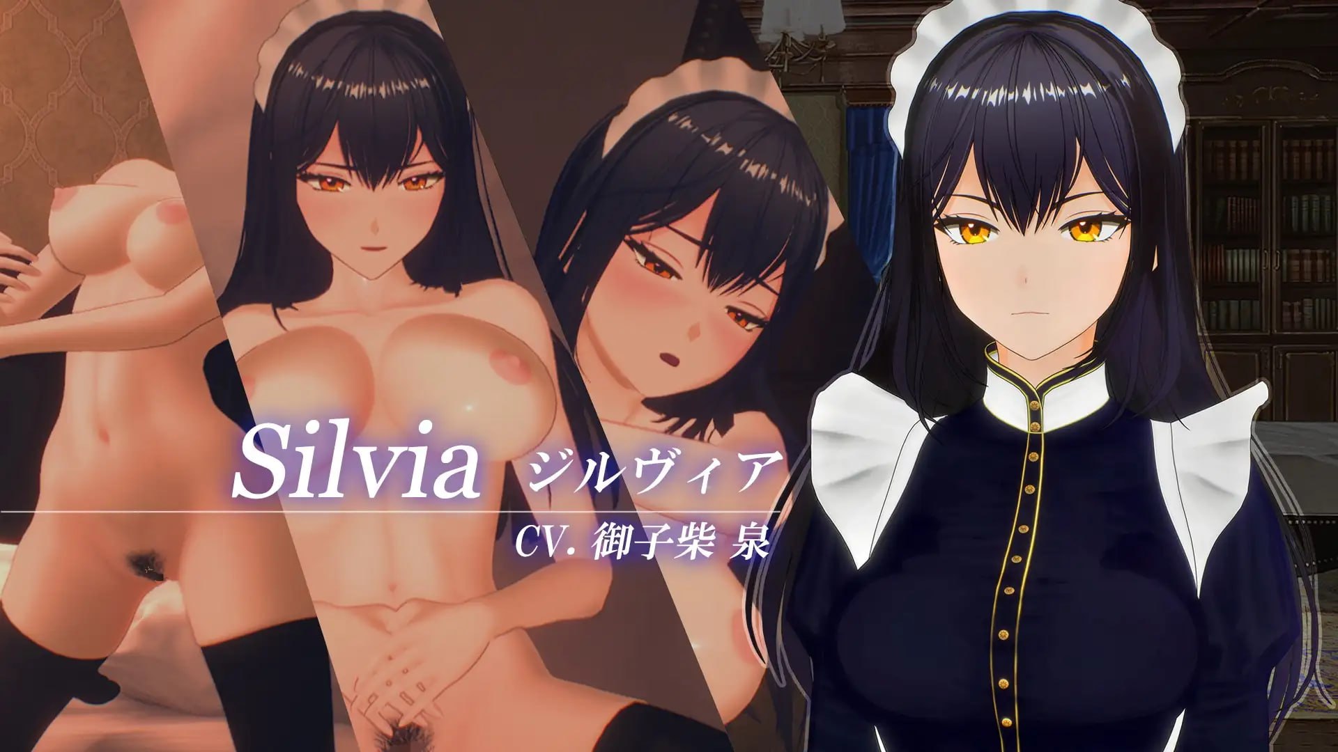 【3D/PC/汉化】女仆 by 女仆 【RJ01437012】 配图 3