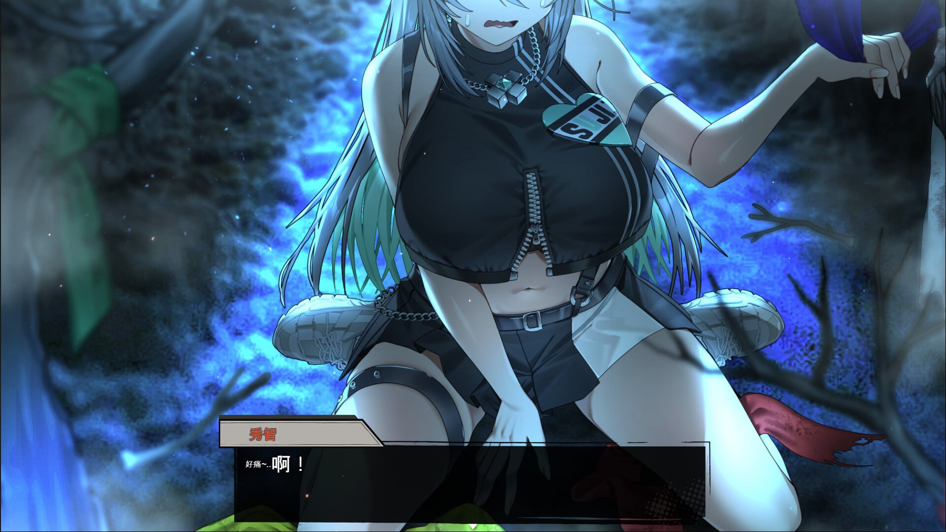 孤毒直播 : 深 [v1.0]  【汉化】预览图 4