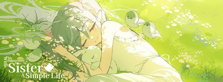 和存在感薄弱的妹妹一起的简单生活   [v1.2.7 rev11] 【汉化】【RJ01175290】预览图 3