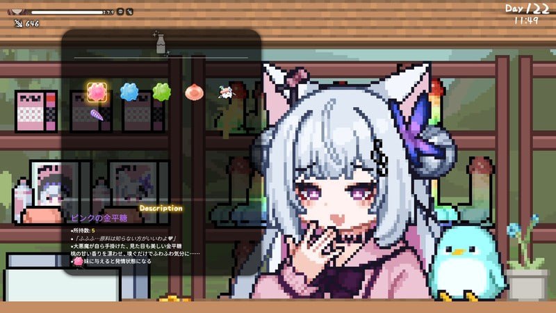 和存在感薄弱的妹妹一起的简单生活   [v1.2.7 rev11] 【汉化】【RJ01175290】预览图 5