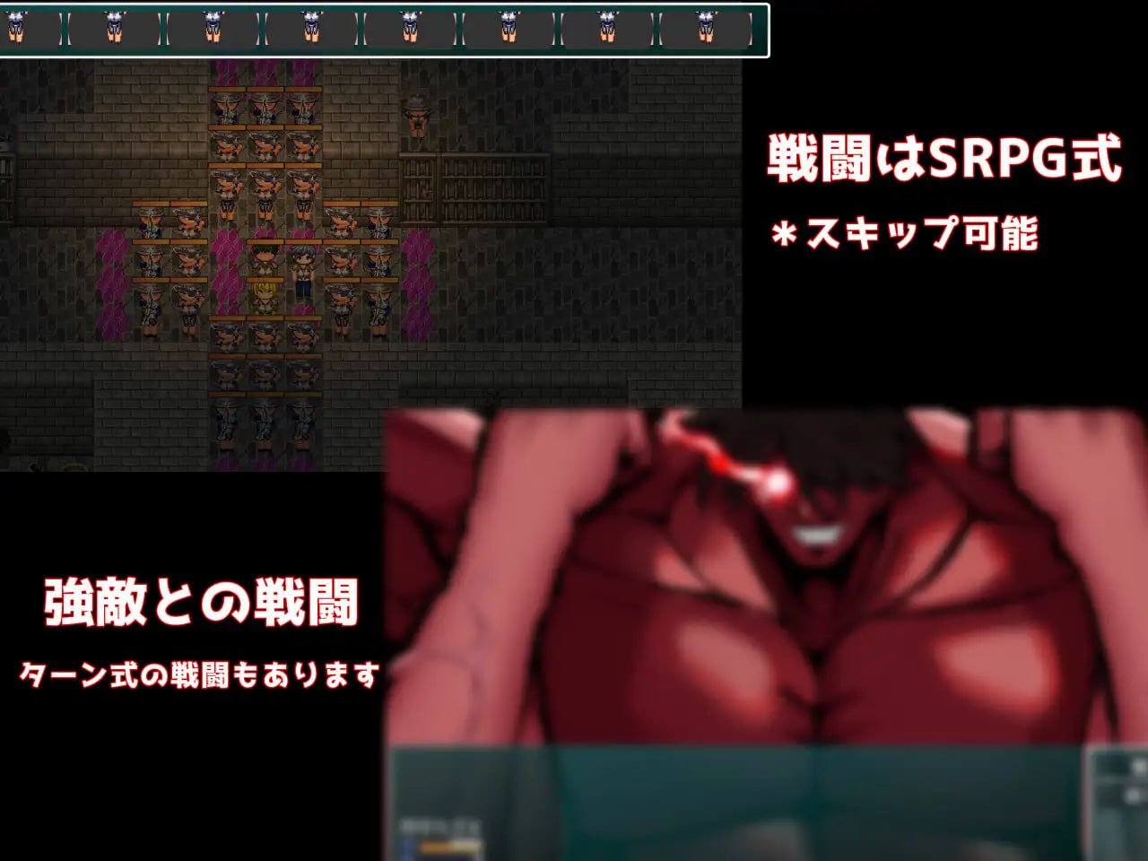 Show First 3 ～战国自言～ [v1.0] 【汉化】【RJ01660867】预览图 7
