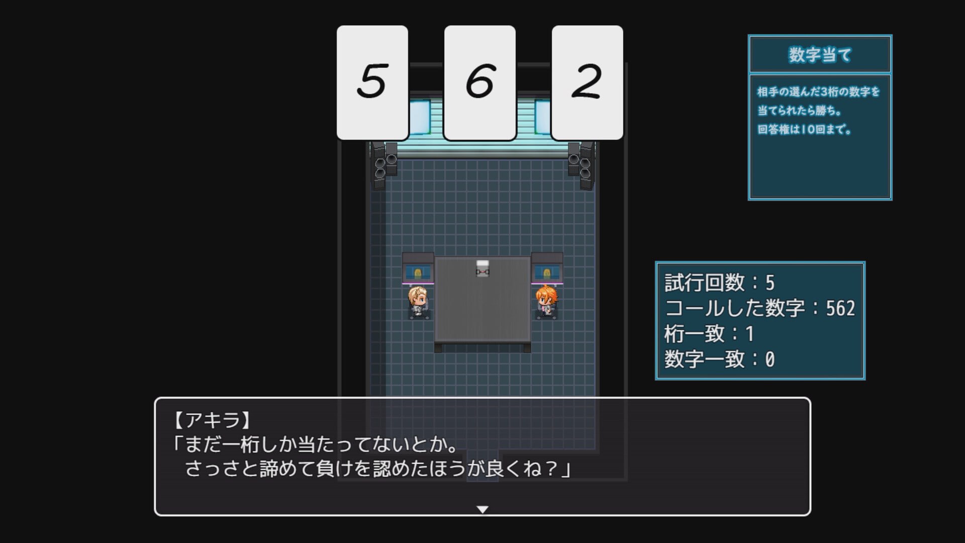 密室游戏决斗～今天谁会买走我的女友 [v1.0] 【汉化】【RJ01060285】预览图 4