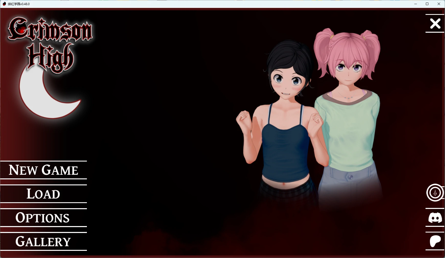 绯红学园 Crimson High [v0.48.0] 【汉化】预览图 1
