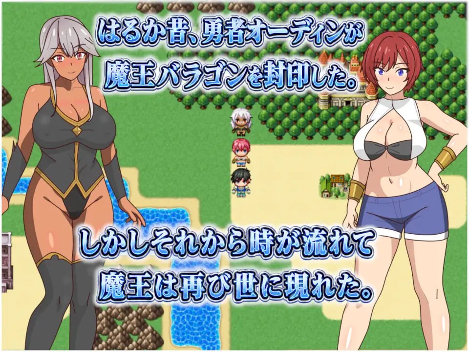 两位青梅竹马～无论和谁结婚～[v1.0] 【汉化】【RJ01671593】预览图 2