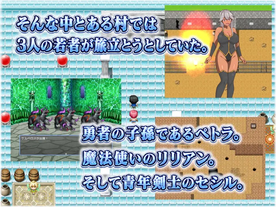 两位青梅竹马～无论和谁结婚～[v1.0] 【汉化】【RJ01671593】预览图 3