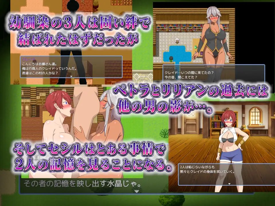 两位青梅竹马～无论和谁结婚～[v1.0] 【汉化】【RJ01671593】预览图 4