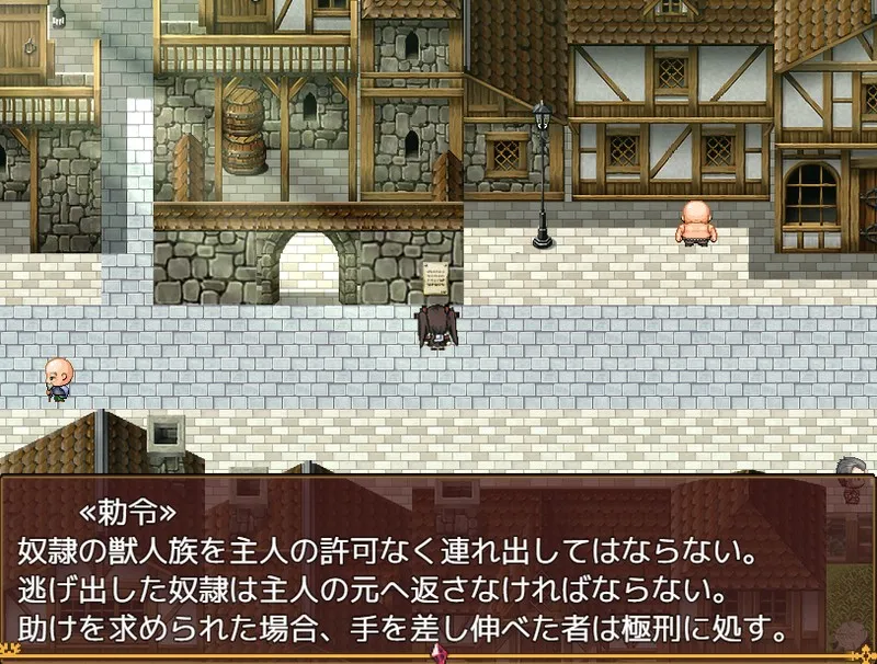 不谙世事的猫娘艾露莎 世間知らずの猫エルーシャ [v1.0.6] 【汉化】【RJ01578853】预览图 3