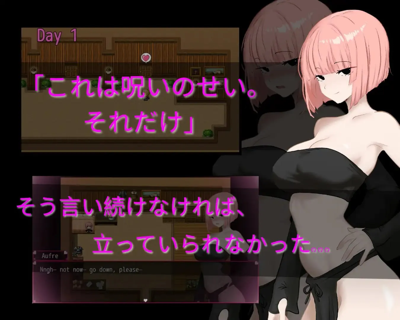 奥芙蕾 - Aufre NTR [v1.0] 【汉化】【RJ01656625】预览图 2