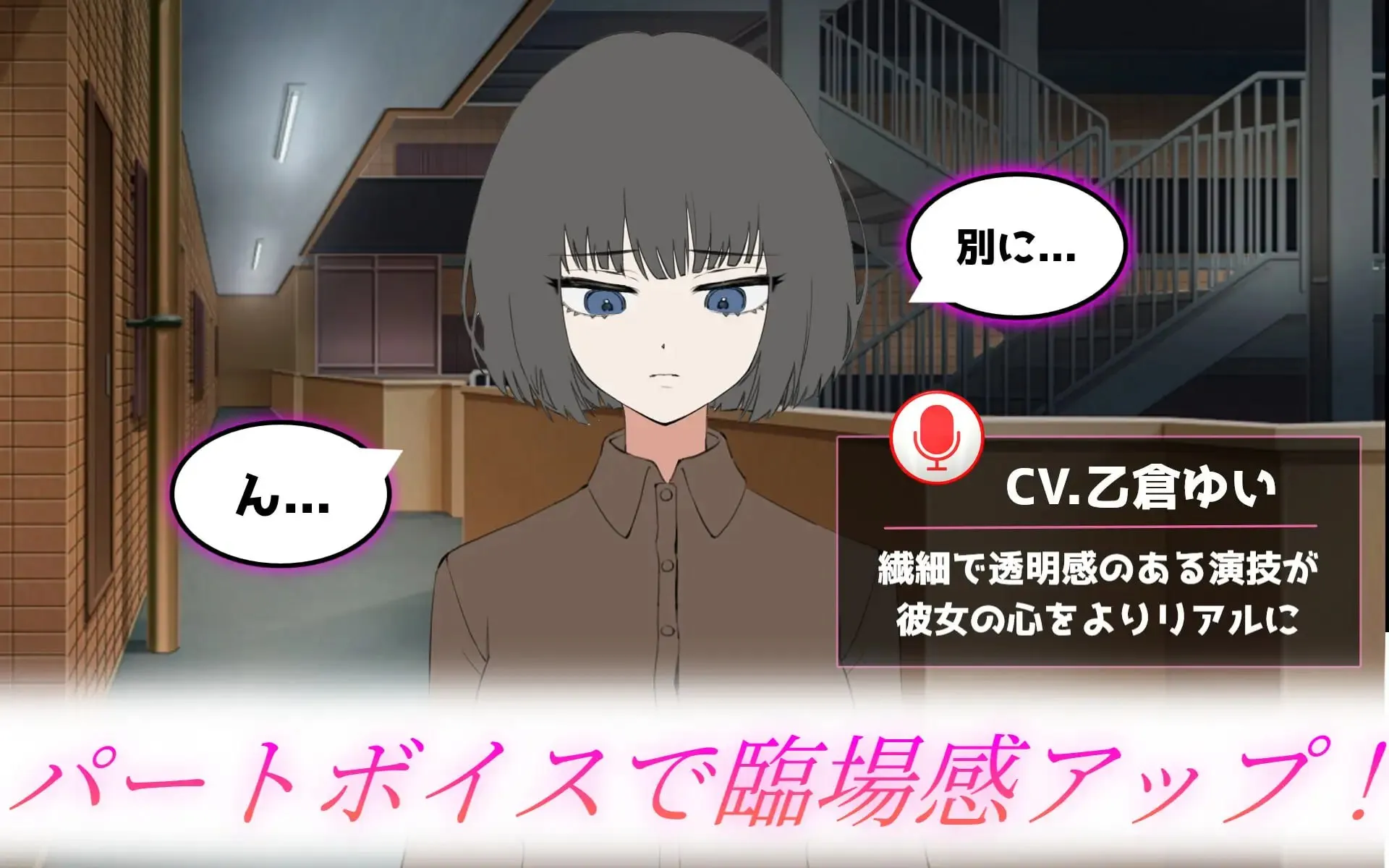 让她撒娇！与不信任人类的侄女的生活 デレさせろ！人間不信の姪っ子との生活 [v1.0] 【汉化】【RJ01661931】预览图 4