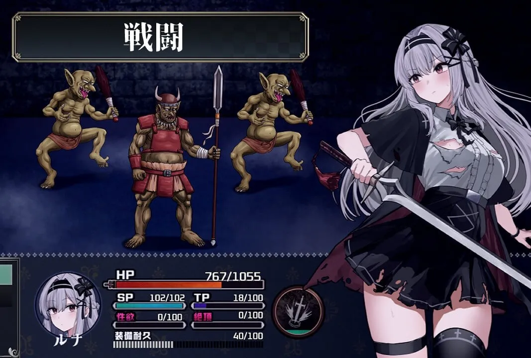 露娜与色欲的孤岛 ルナと色欲の孤島 [demo] 【汉化】【RJ01636910】预览图 3