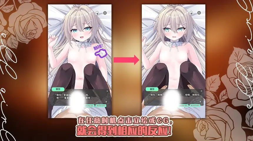 精灵少女的婚礼 エルフ娘。ウェディング [v1.0] 【汉化】预览图 5