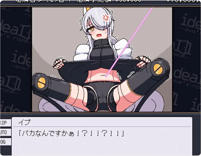 [PC/SLG/养成/像素/互动/官中/调教]理想 -夏娃的房间- v1.0.0+存档[1.4G/夸克/百度] 配图 7