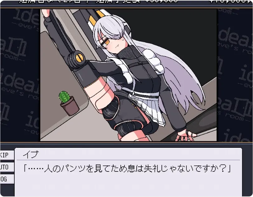 [PC/SLG/养成/像素/互动/官中/调教]理想 -夏娃的房间- v1.0.0+存档[1.4G/夸克/百度] 配图 8