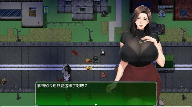 【欧美RPG/中文/动态】破碎伊甸/Broken Eden V0.8 官方中文步兵版百度盘 配图 5
