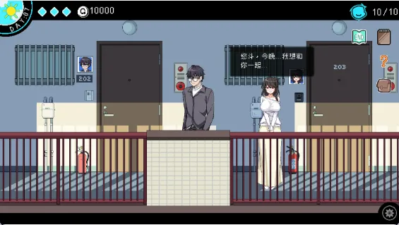 【日式SLG/中文/NTR】社群审查/エロ検閲者/the censor DX Ver5.1.0 官方中文版 百度盘 配图 4