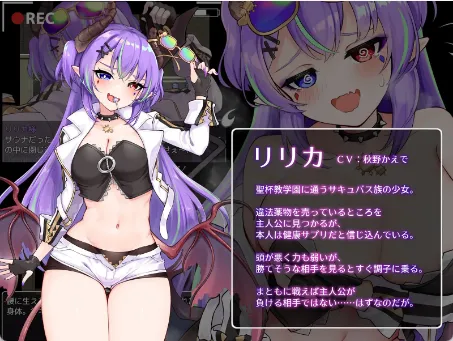 【日式RPG/汉化/动态】魅魔审判/Succubus&Judgement PC+安卓双端官方中文版 配图 5